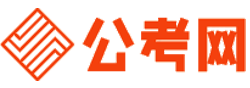 蚌埠公务员考试报名网-蚌埠公务员考试时间,蚌埠公务员面试,蚌埠公务员考试真题,蚌埠公务员职位表,蚌埠公务员考试成绩查询